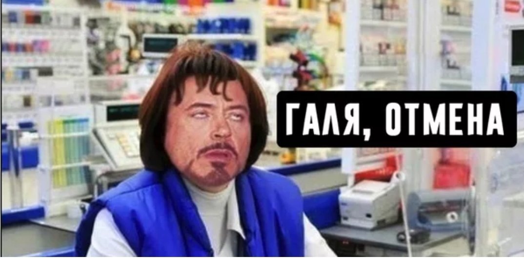 Изображение из свободного доступа Яндекс.Картинки 