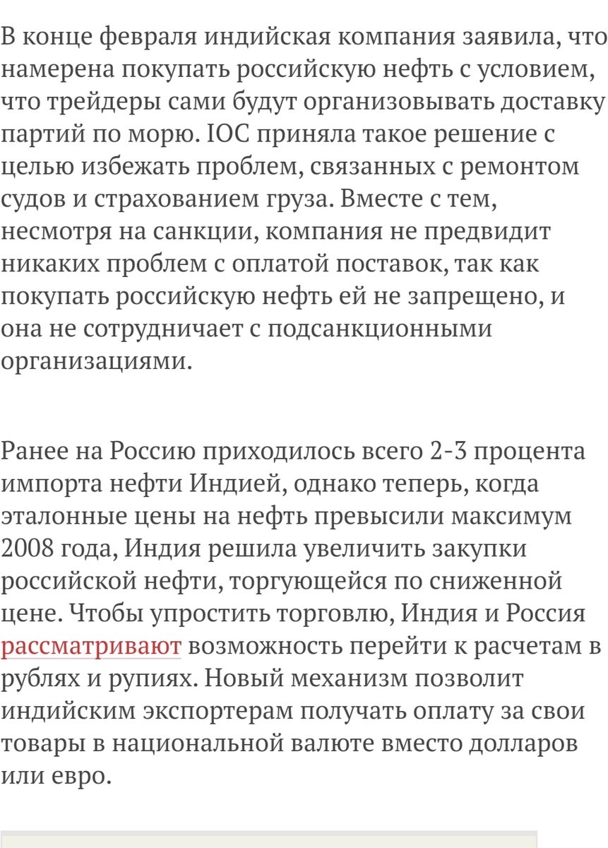 Материал с сайта lenta.ru