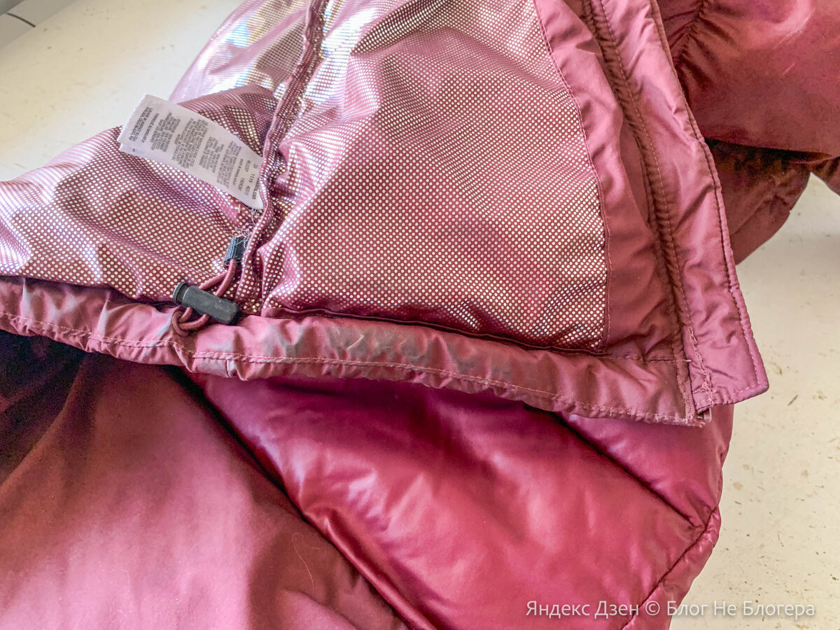 За эту зиму пуховик сильно испачкался