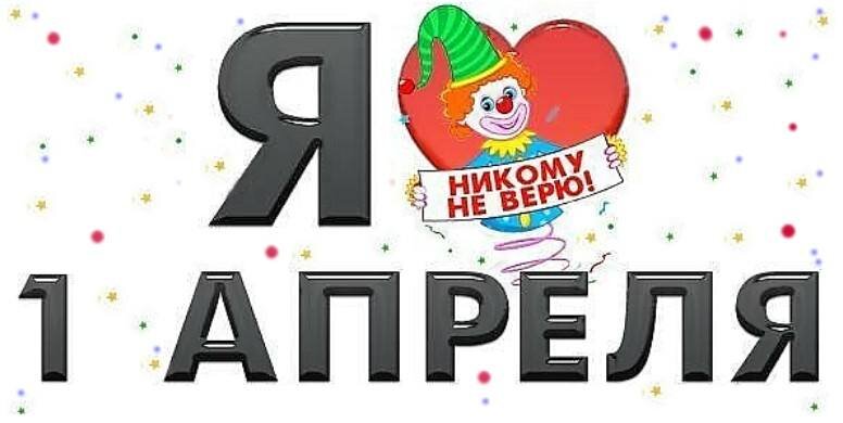 Коллаж с ресурса: pantv.livejournal.com