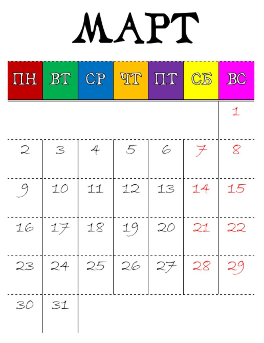 300₽/шт

По всем вопросом пишите сюда ➡️ @annyk13 (Telegram)