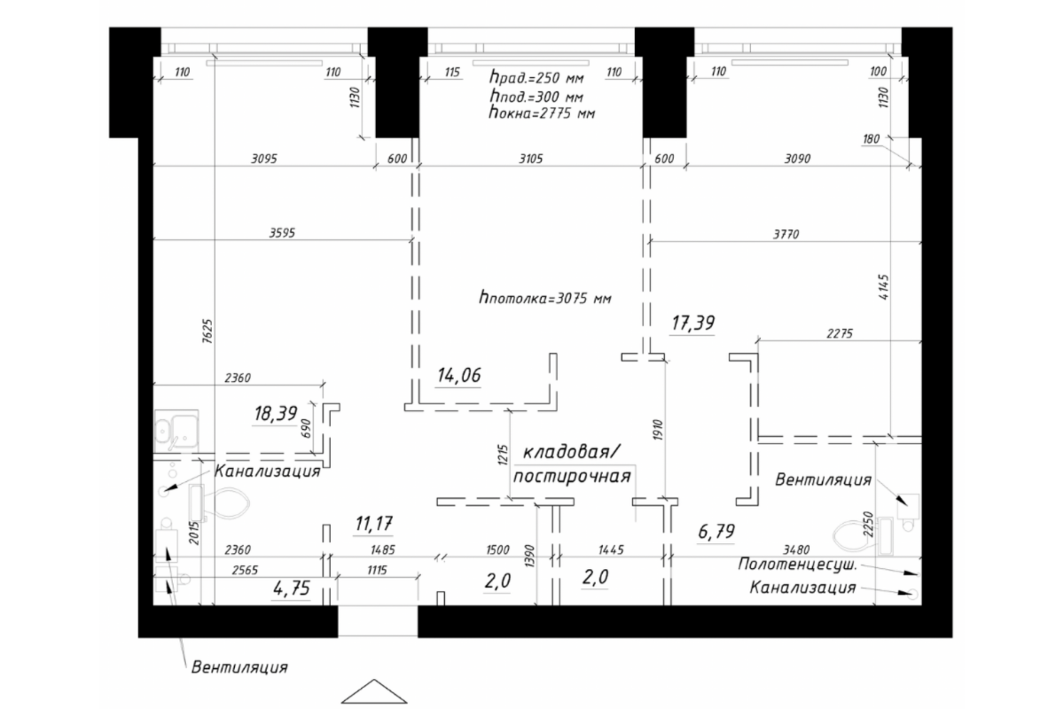 Потолки — 3,08 м², подоконник — 30 с