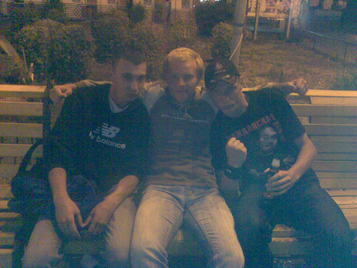 Алушта 2008. Качество фото потрясает до глубины души