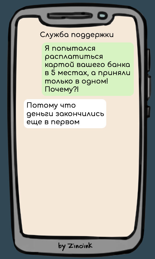 Ваш игровой клиент устарел что делать в геншин на компьютере