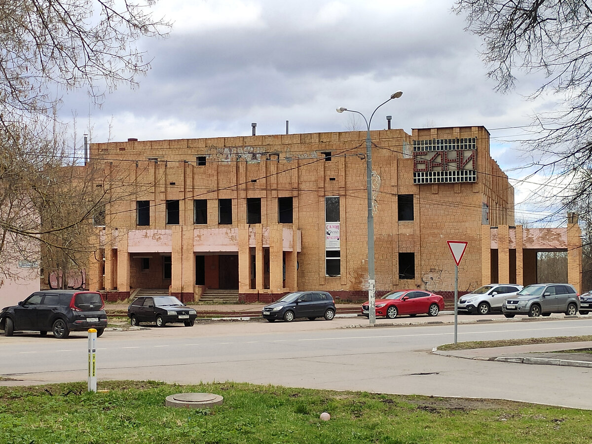 Ленина 50А