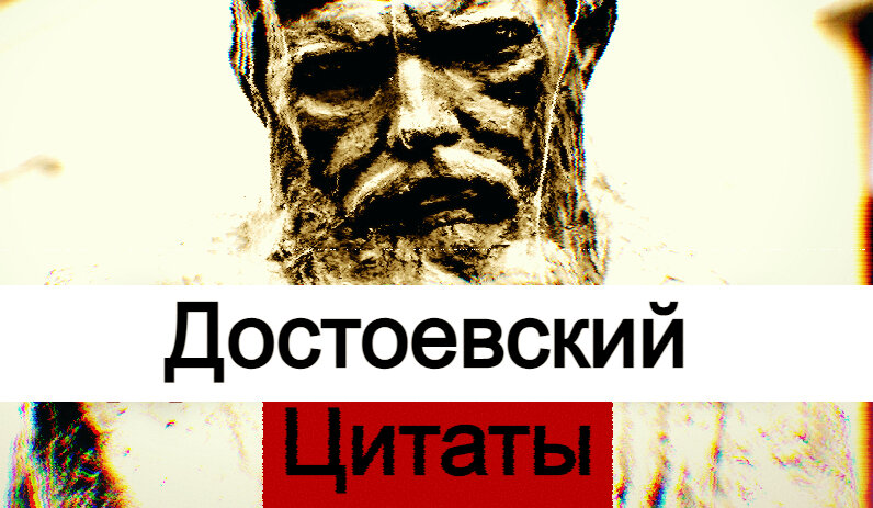 Мир меняется, но, очевидно, что некоторые вещи остаются неизменными. Отношение коллективного запада к России и к русским, например, в чём сила русского народа, столкновение цивилизаций - об этом нынешняя подборка.