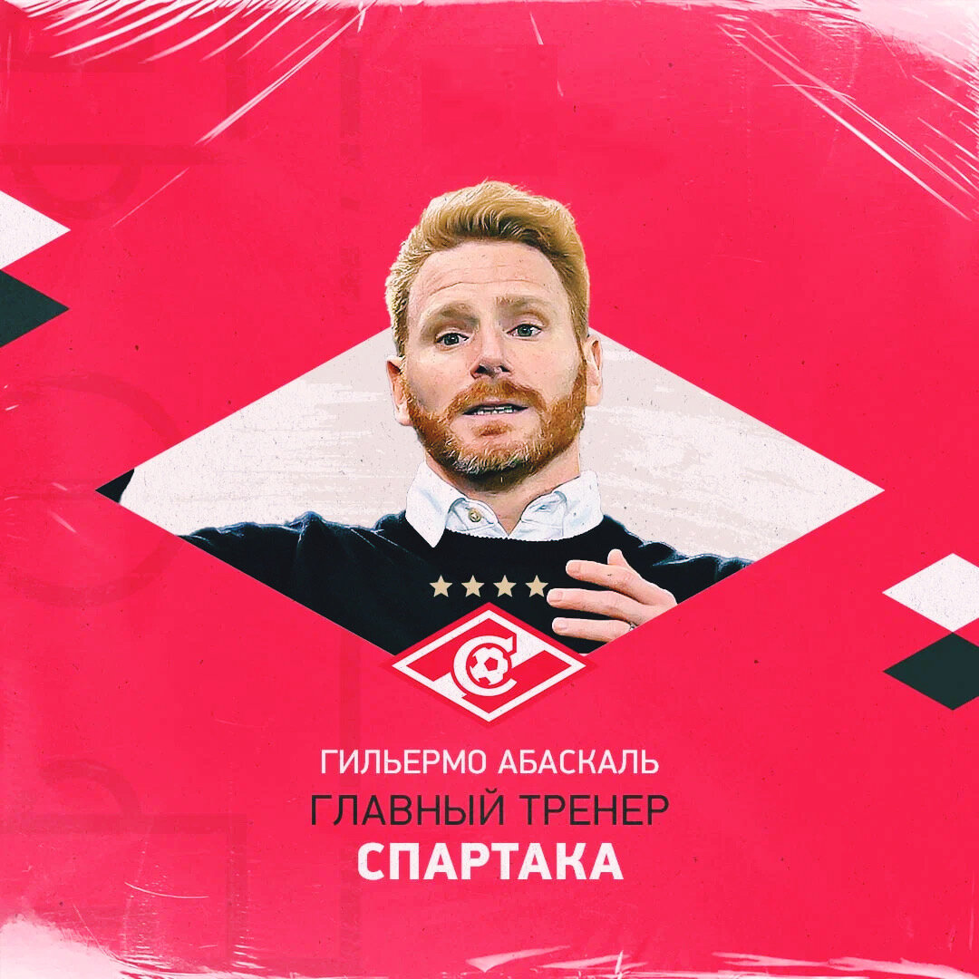 Фото: Дмитрий Сергеев