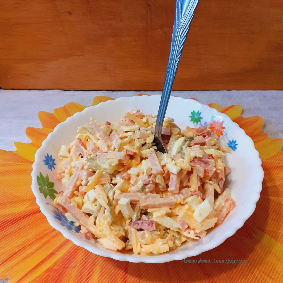 Быстро. Сытно. Вкусно.