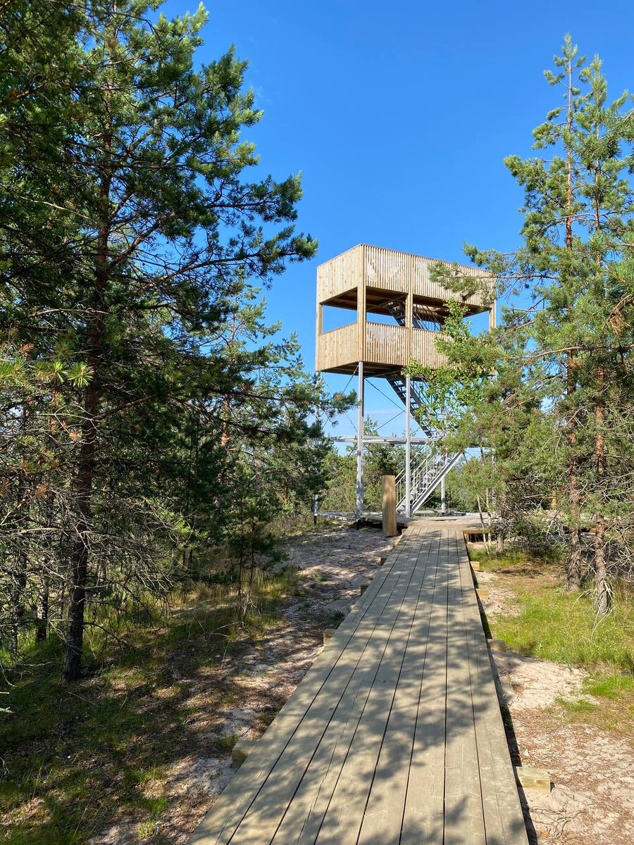 Смотровая.