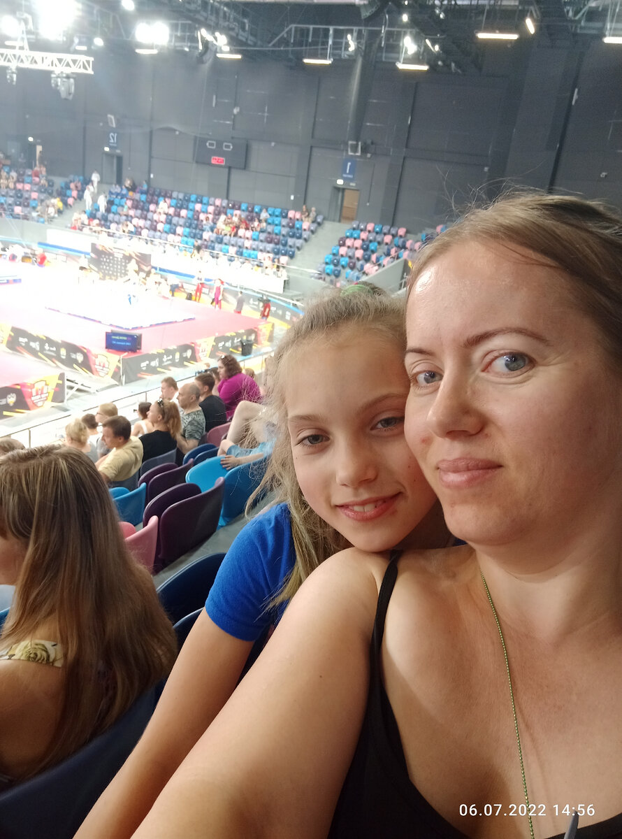 Лилиана и я. 