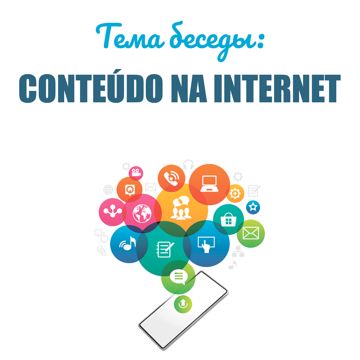 https://portugalistclub.timepad.ru/event/2126782/