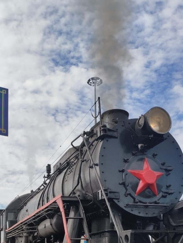 Рускеальский экспресс 