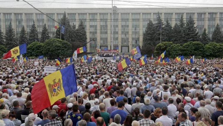 фото с сайта dnestr.tv