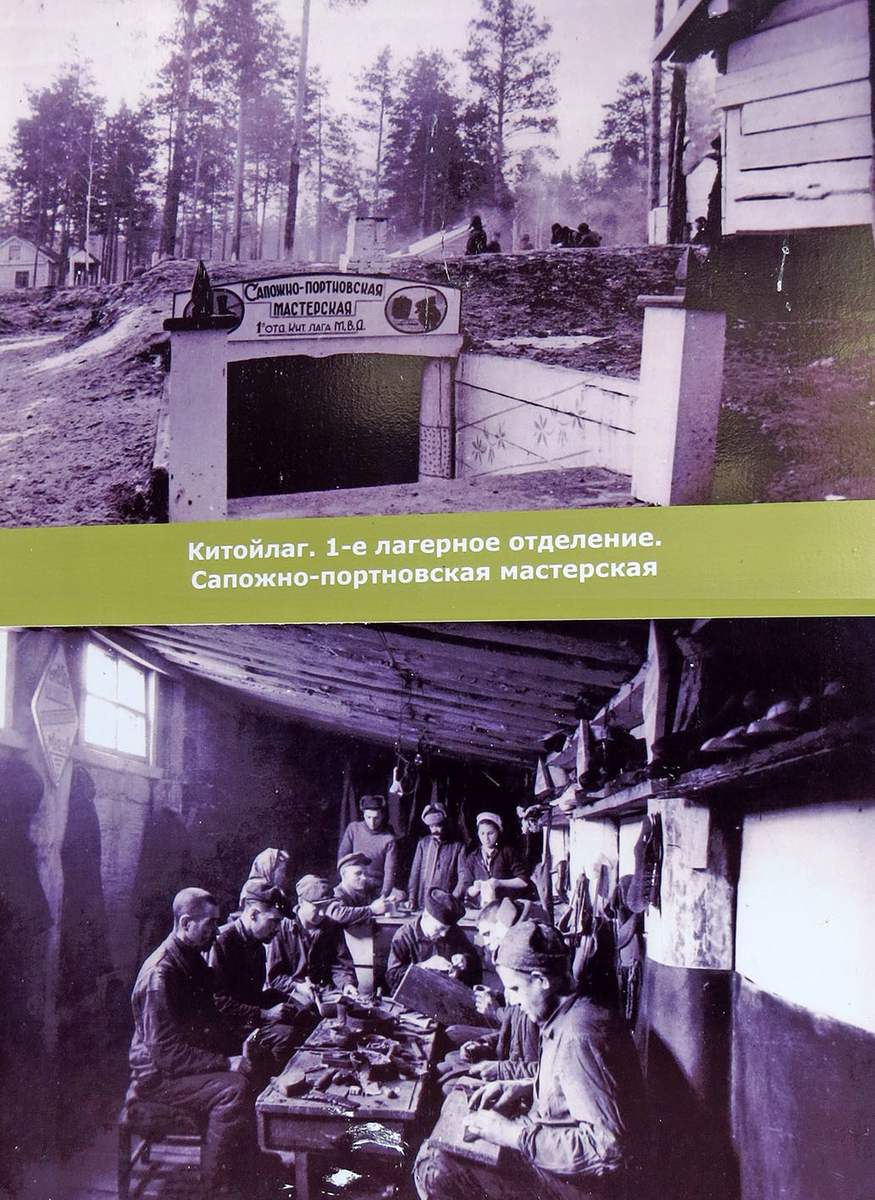 Суррогатный бензин из Ангарска. Как в СССР искали 