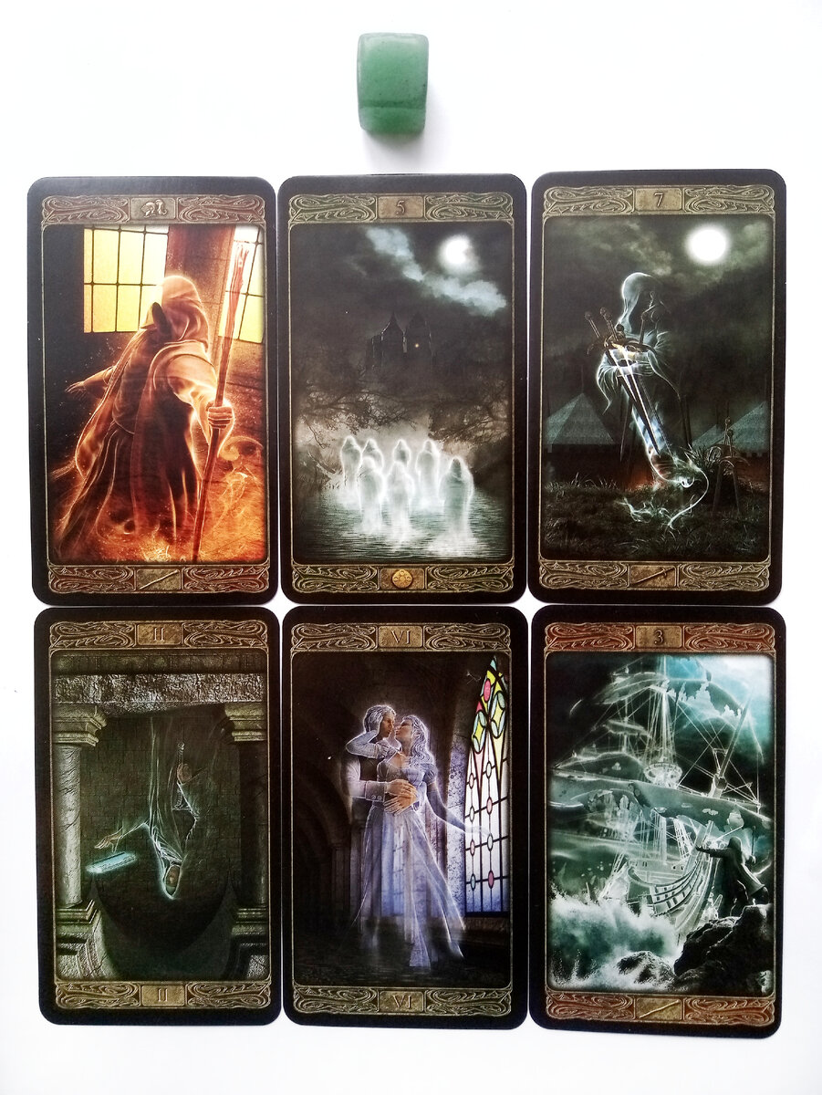 Первый вариант 