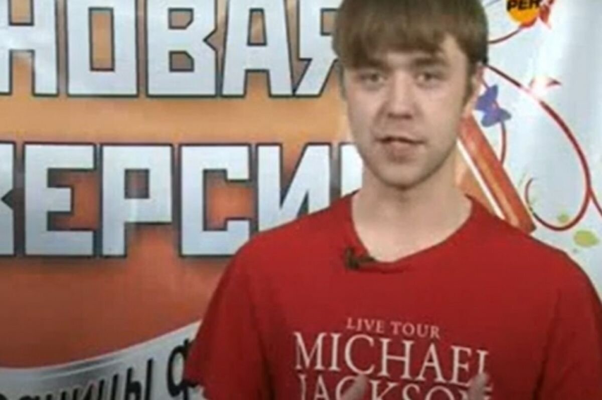    В Нижнем Тагиле скончался популярный игрок КВН