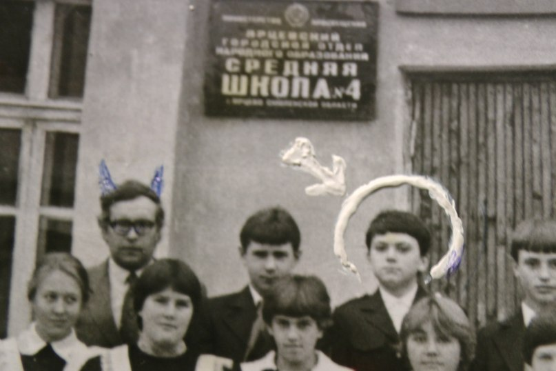 Маленький Гена