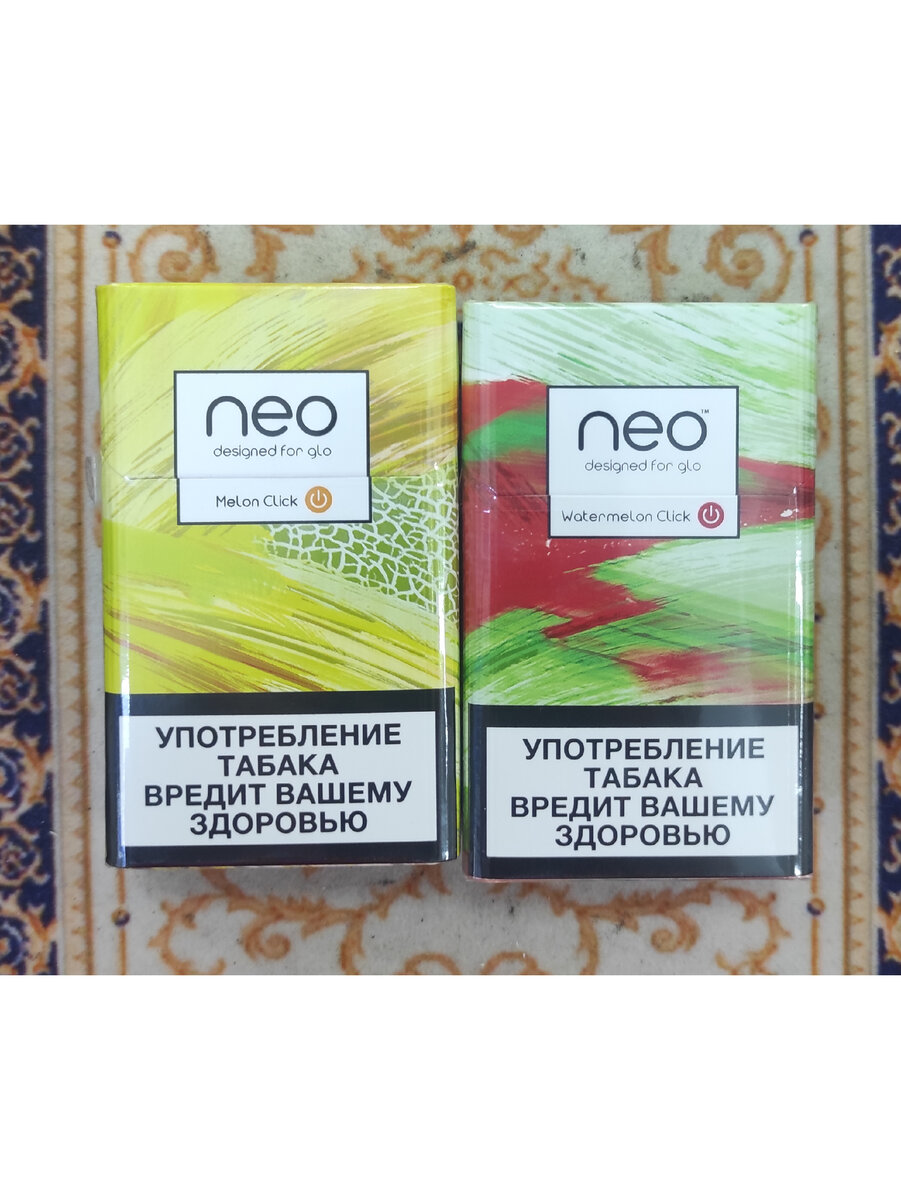 Стики для гло
