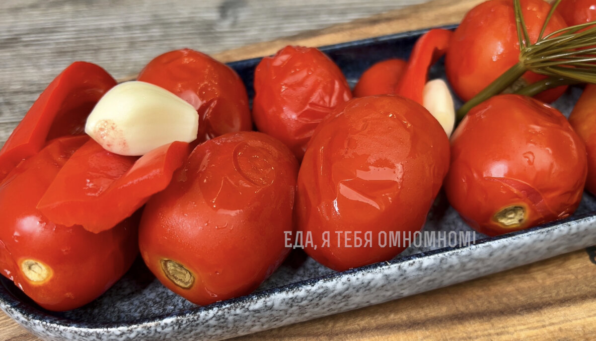 Вот так выглядят помидоры через 3 недели после закатки.