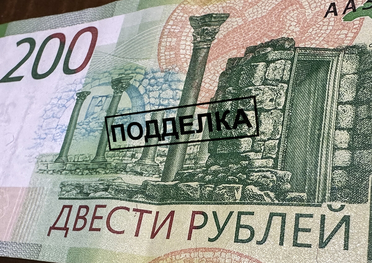 Фото: Московские ведомости