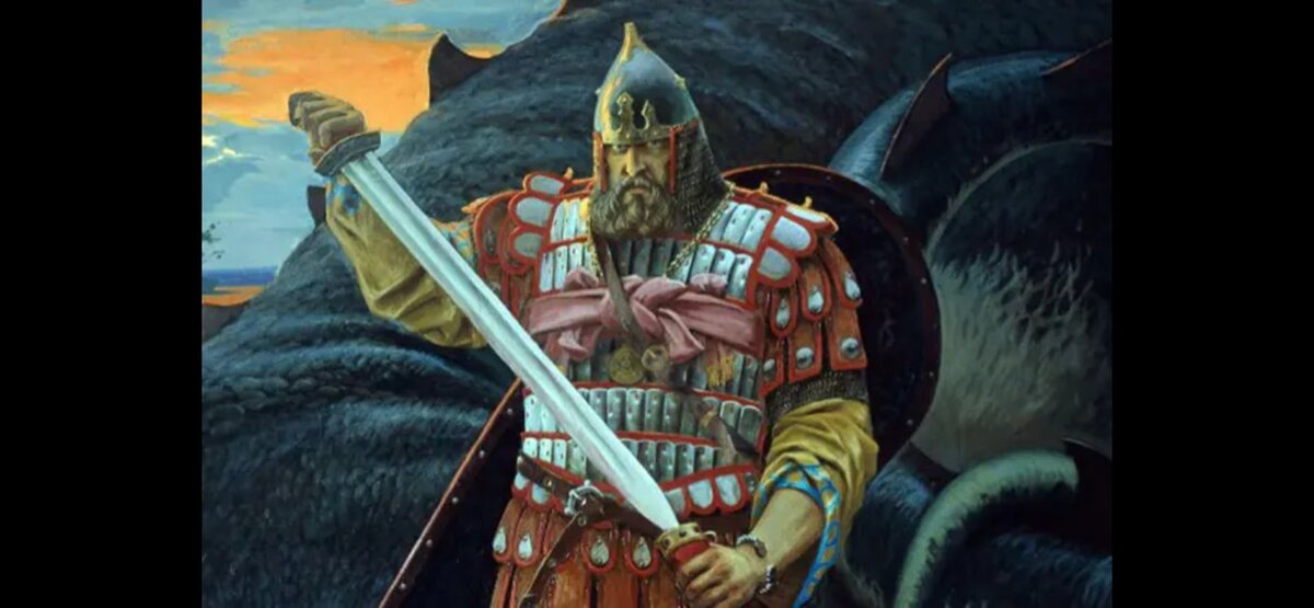 Добрыня Никитич