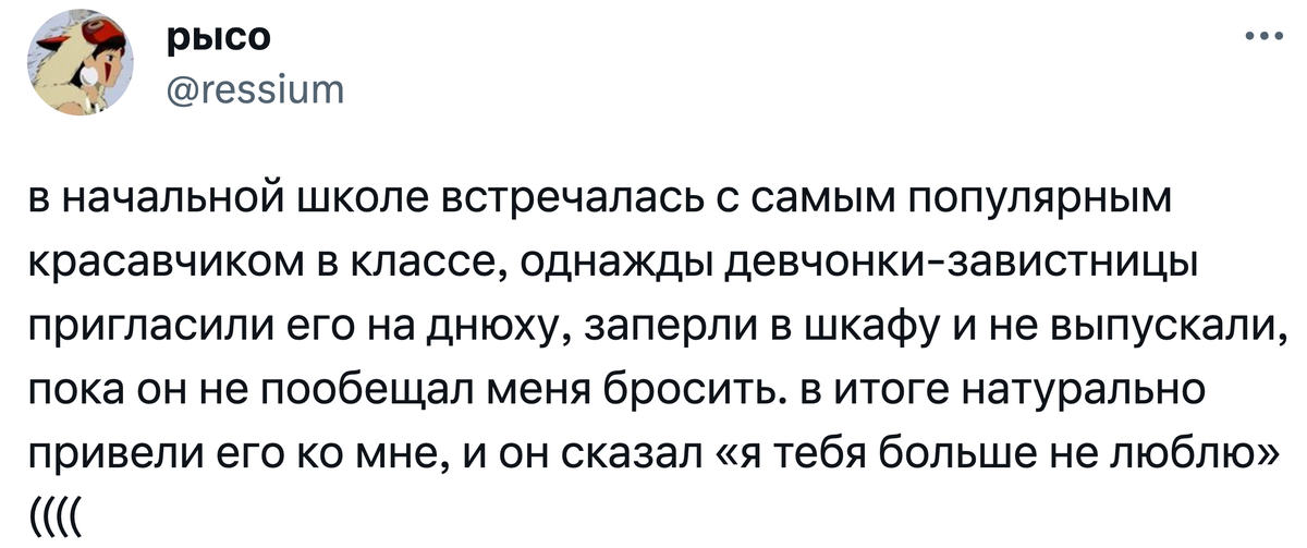 Как пережить развод? Советы психолога