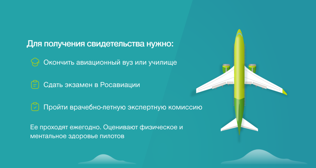     ©S7 Airlines
📷    ©S7 Airlines
📷    ©S7 Airlines
📷    ©S7 Airlines
📷    ©S7 Airlines
📷    ©S7 Airlines
📷    ©S7 Airlines
