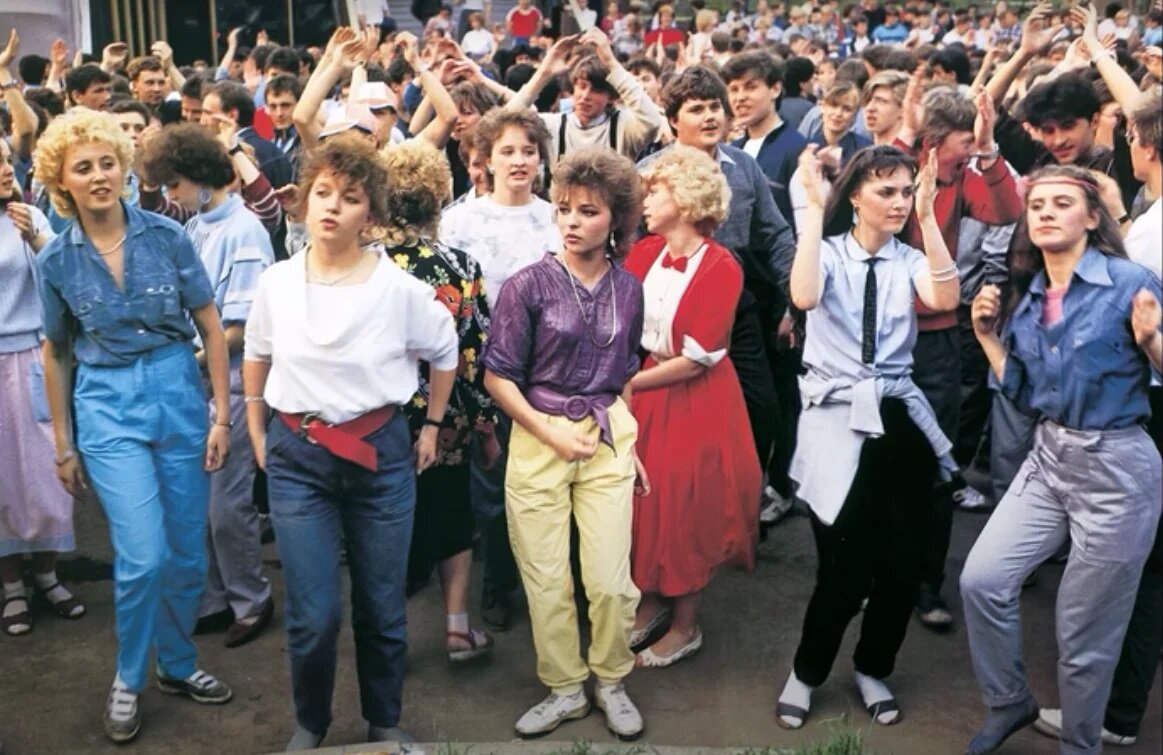 Советские люди