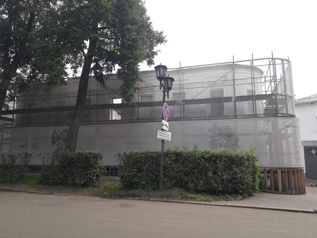 26 июля 2023 12:54