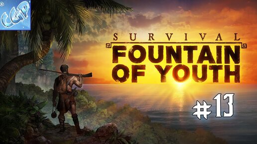 Survival: Fountain of Youth ► Исследование железного острова! Прохождение игры - 14