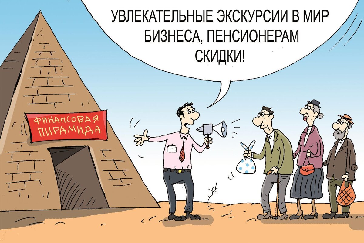    Брянский облсуд не отпустил под залог в 5 млн рублей экс-депутата Думы Ашеко avchernov