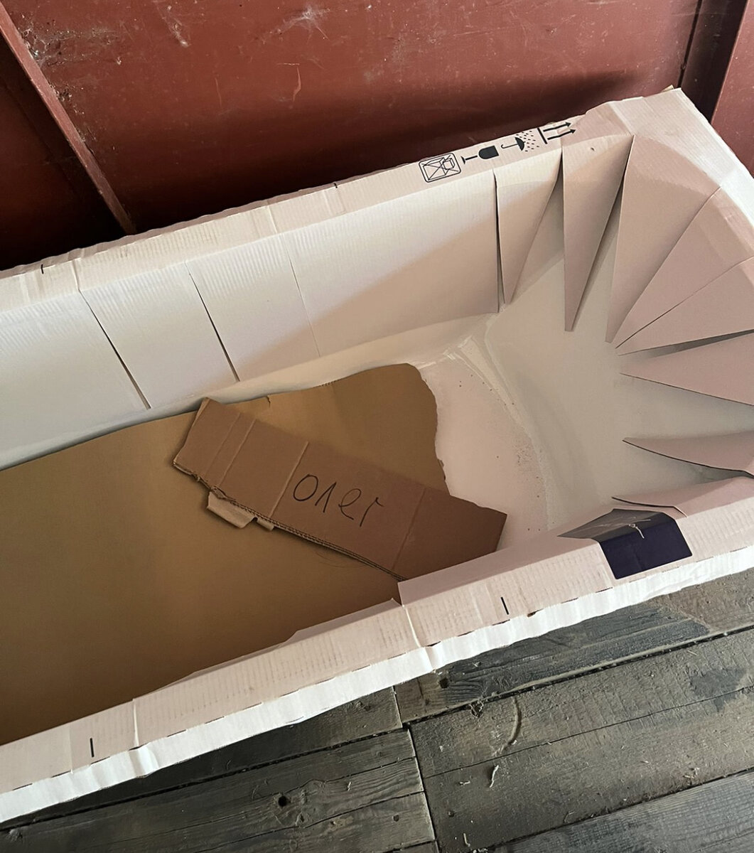 Ванна Олег😂