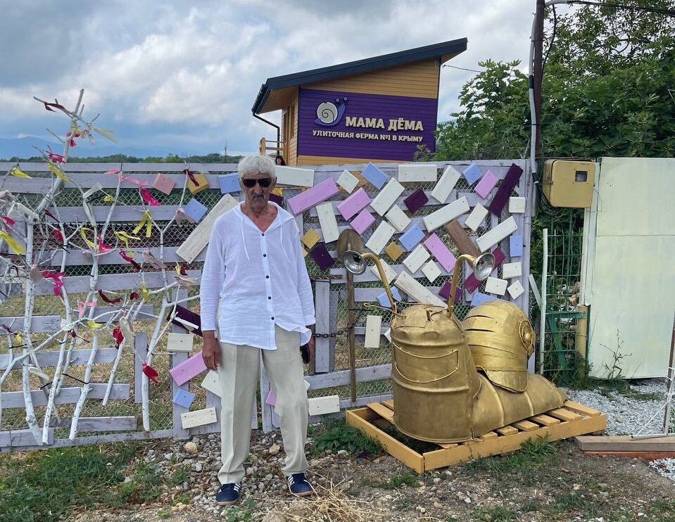 Улиточная ферма в Алуште...