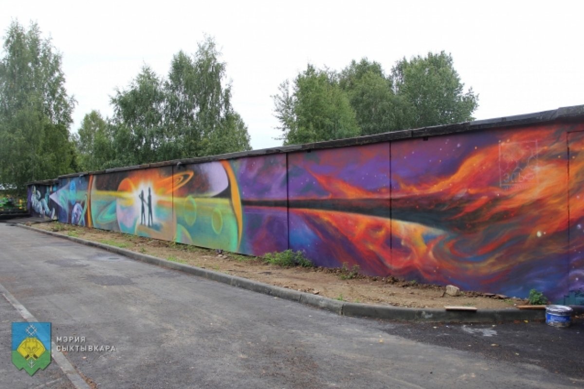    Космический стрит-арт в Сыктывкаре.