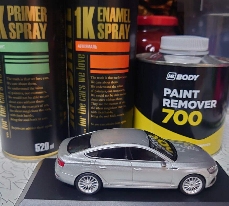 Будет новый цвет — LZ7S (Z7S, 6Y, 6Y6Y) Audi Серый перламутр, Daytonagrau