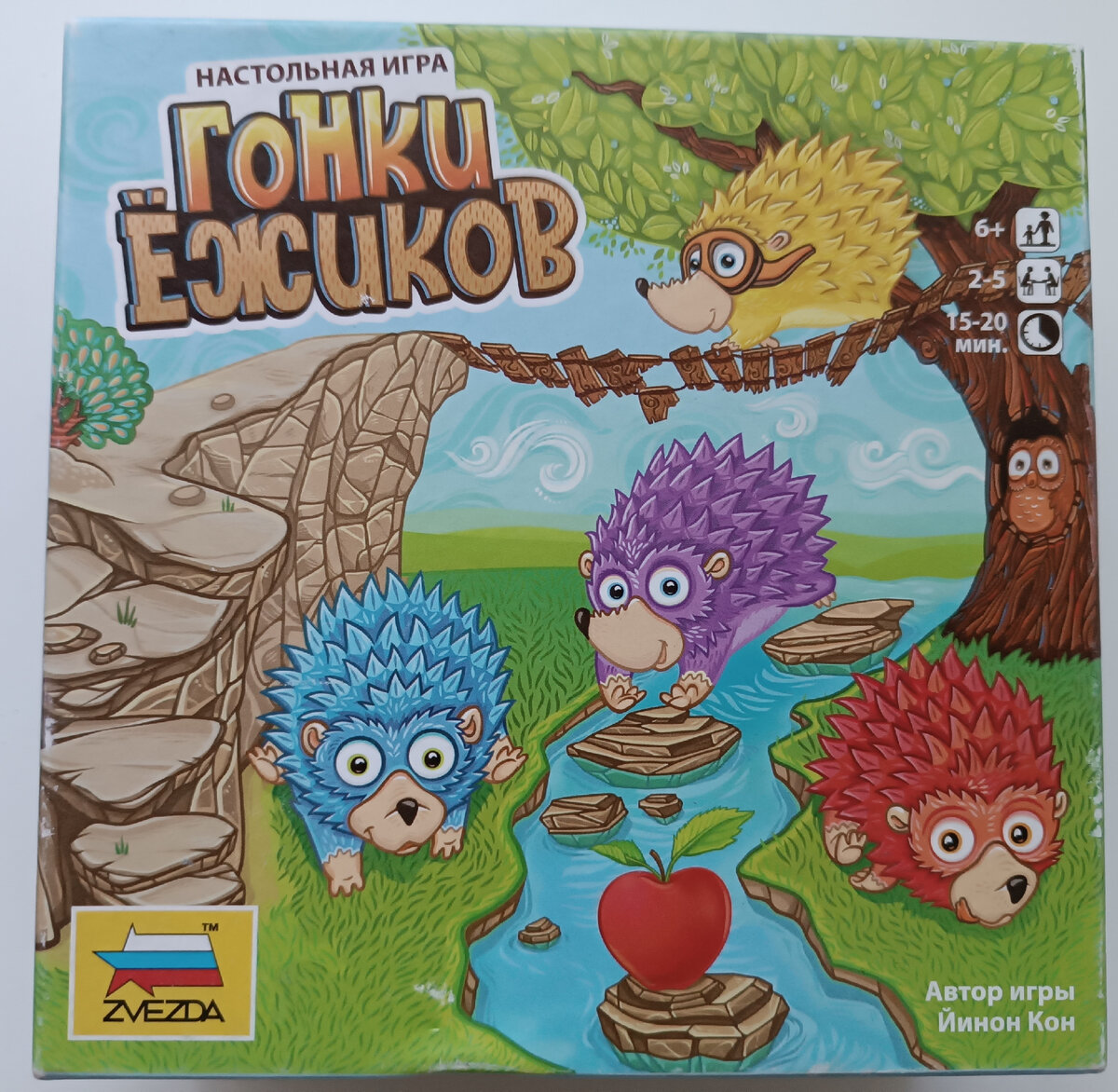 Автор игры Йинон Кон