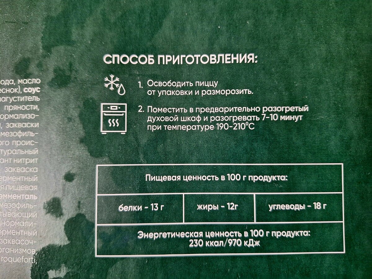 -2-2