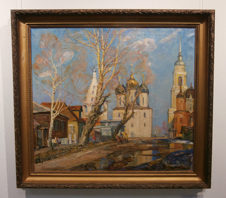 Геннадий Сорогин. «Весна в Коломне»