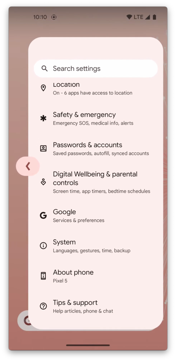  Наглядная анимация при навигации назад  