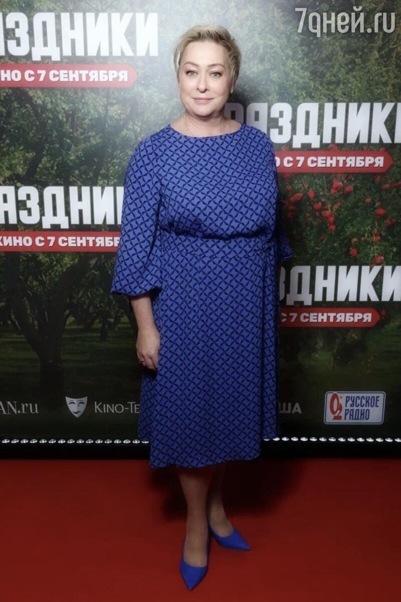    Мария Аронова предоставлено Пресс-службой