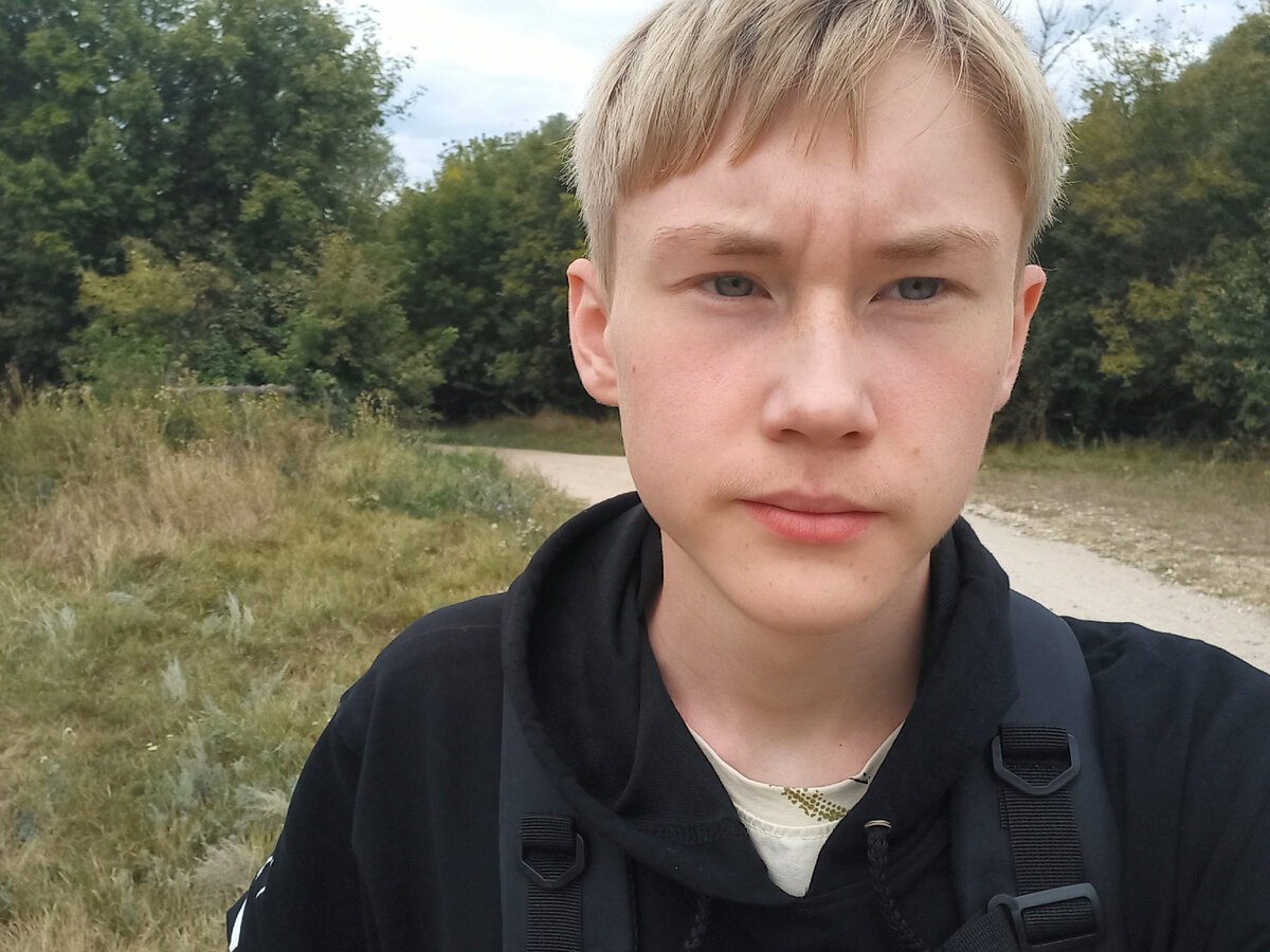 Школа