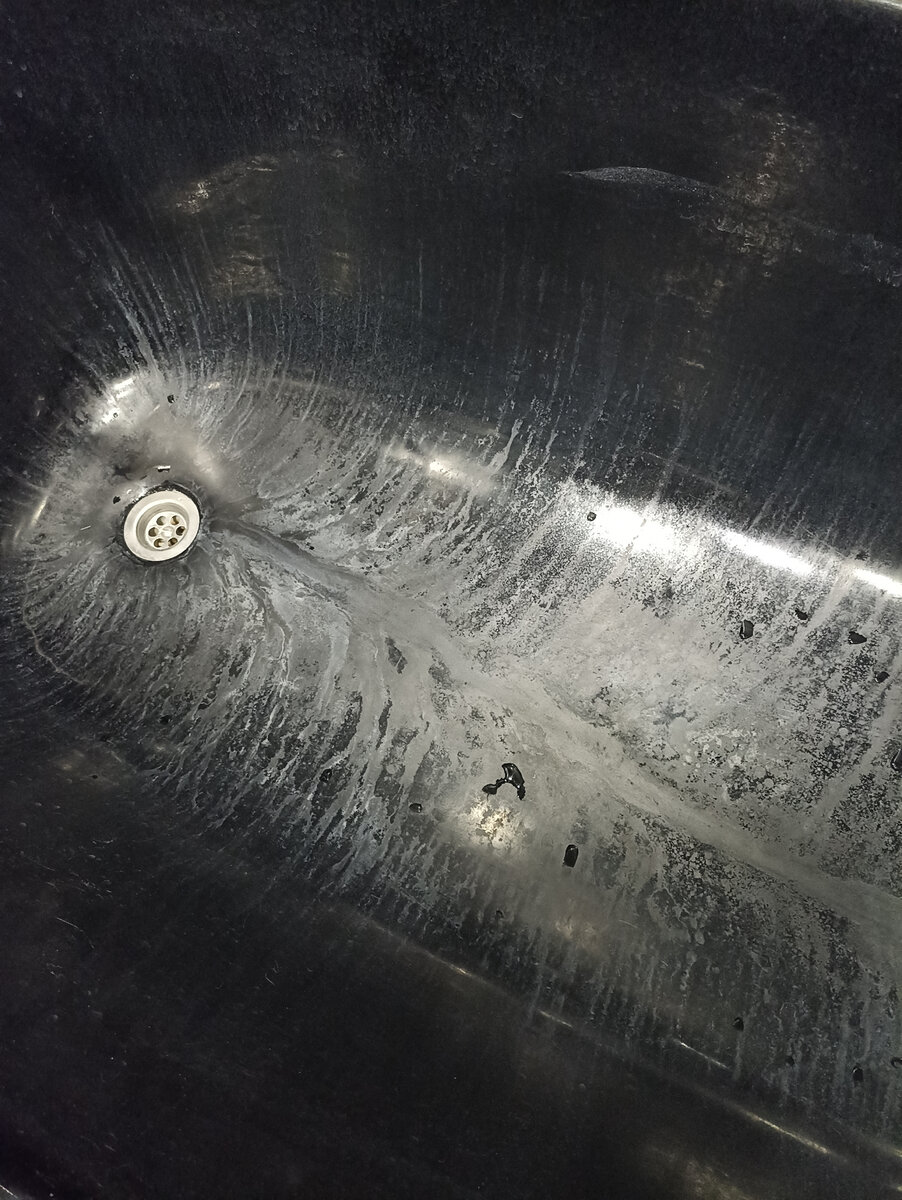 Шок-контент. Это не налёт, а испорченное покрытие.