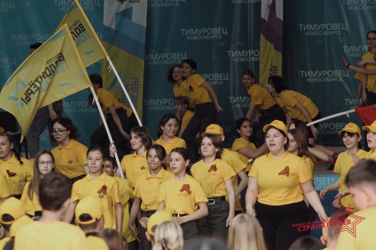 СМЕНЫ ПРОЕКТА "СТРАНА ГЕРОЕВ" В НОВОСИБИРСКОЙ ОБЛАСТИ ПРОХОДИЛИ НА БАЗЕ ЛАГЕРЯ "ТИМУРОВЕЦ". ФОТО: ГРУППА ПРОЕКТА "СТРАНА ГЕРОЕВ" В СОЦИАЛЬНОЙ СЕТИ "ВКОНТАКТЕ" 
