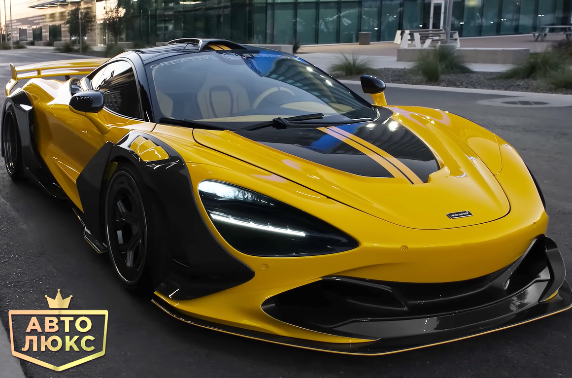 McLaren 720S Galaxy - вид спереди по 45°