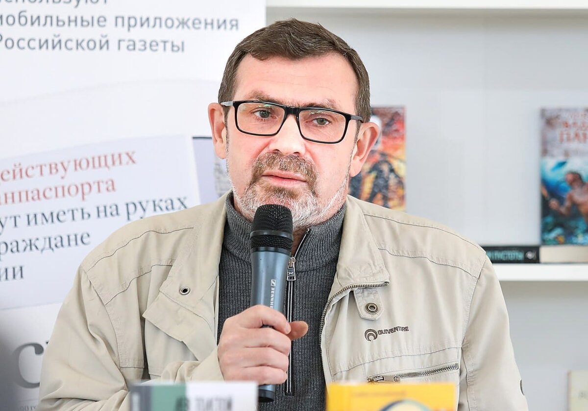 Павел Басинский
