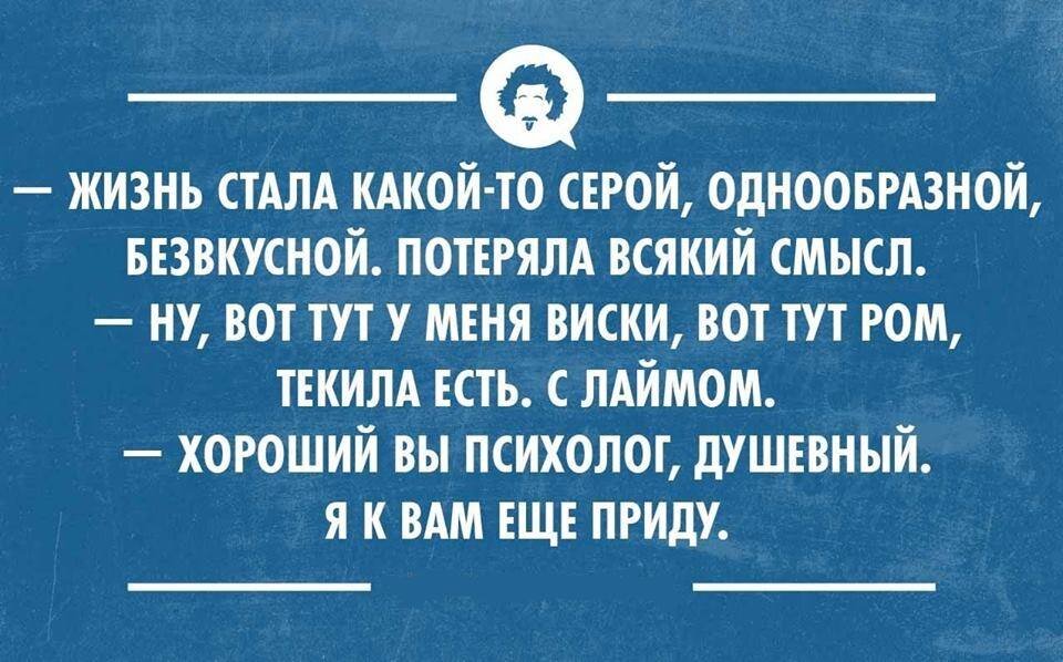 Изображение найдено на сервисе Яндекс.Картинки