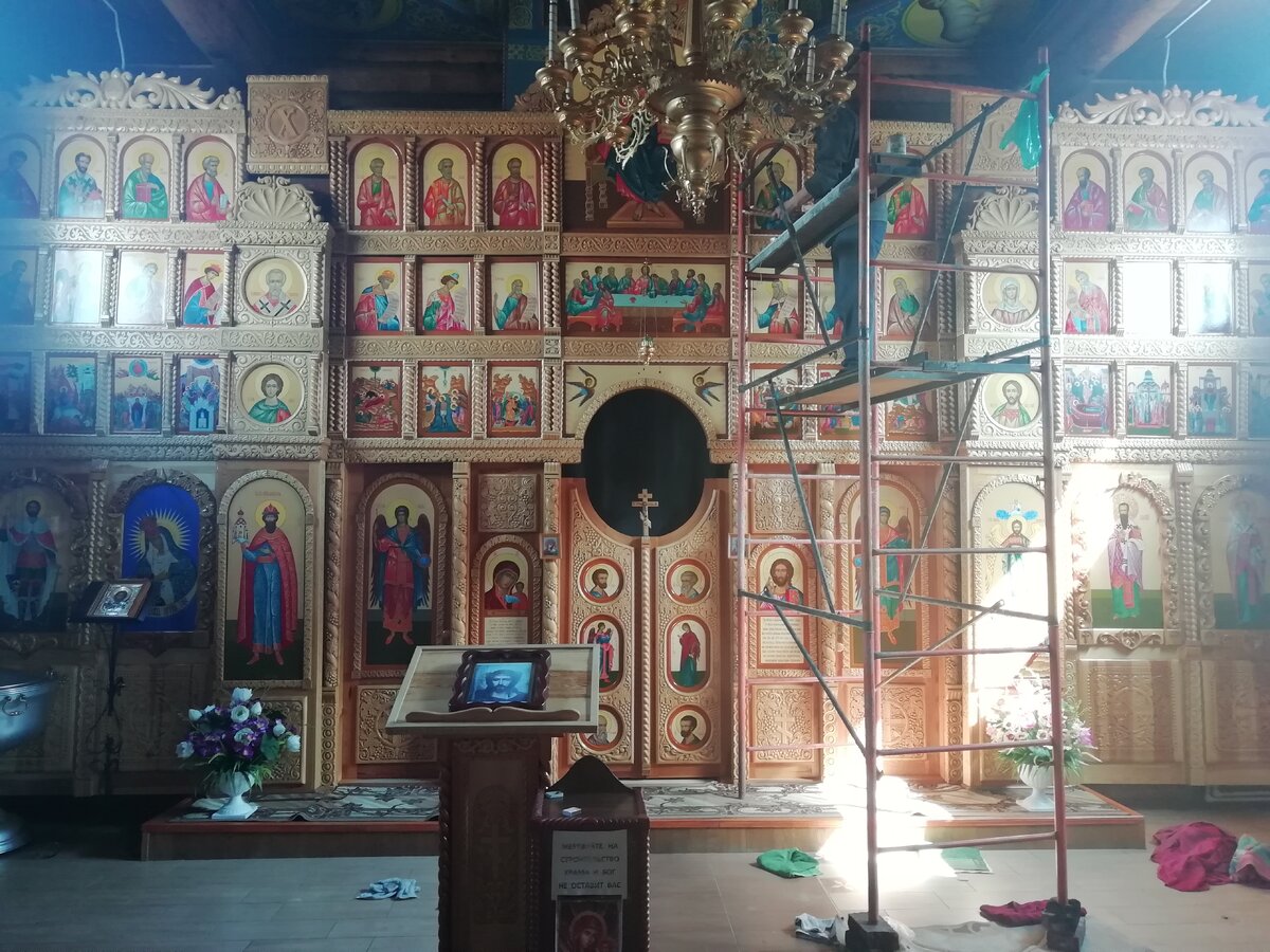 Фотография сделана автором и принадлежит ему.