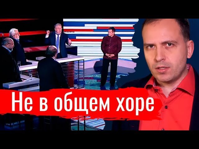 Шоумен Константин Семин.