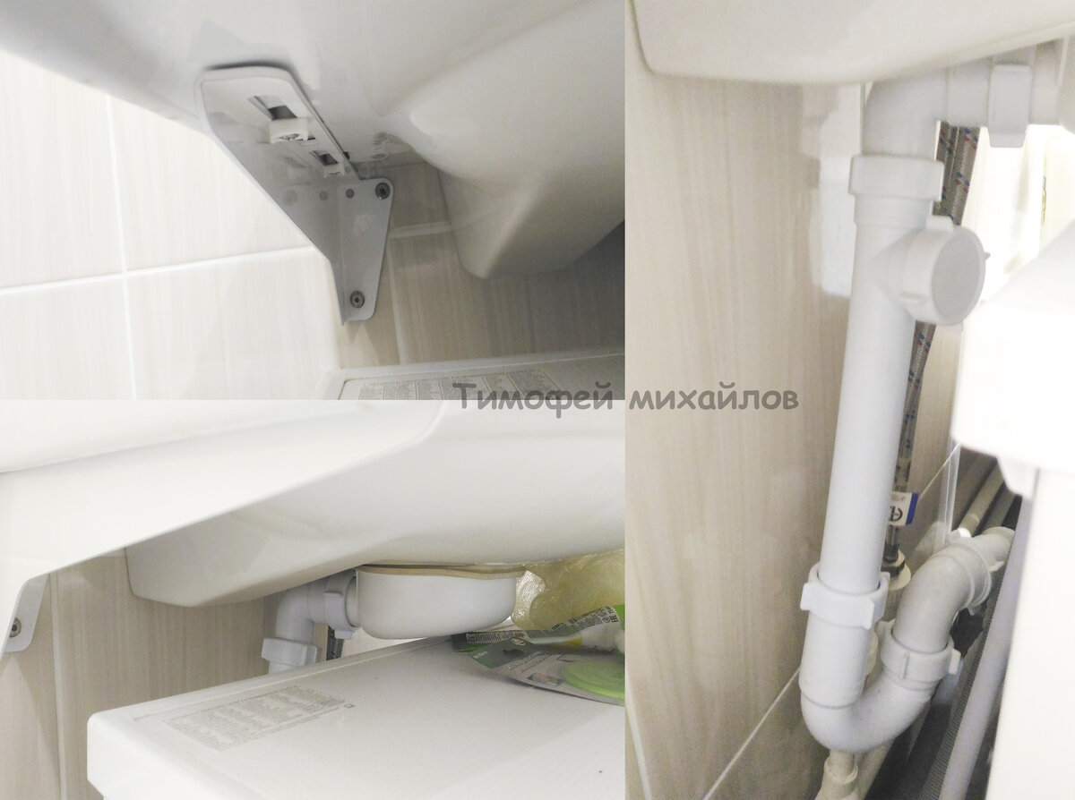 Сифон и крепление.