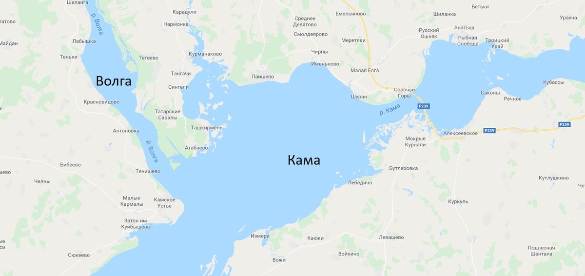 Волга и Кама в месте слияния